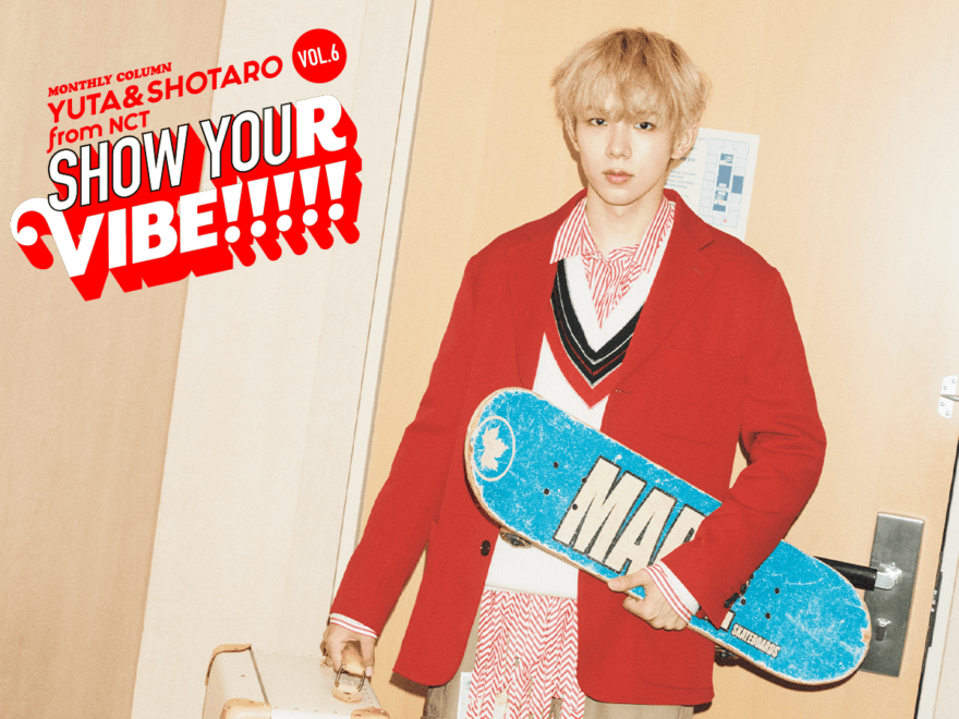 【ショウタロウの東京ホテルステイ　#SHOTARO #ショウタロウ #NCT】SHOW YOUR VIBE!!!!! WEB版 EXTRA ISSUE 2　『チェックアウトの、10分前』