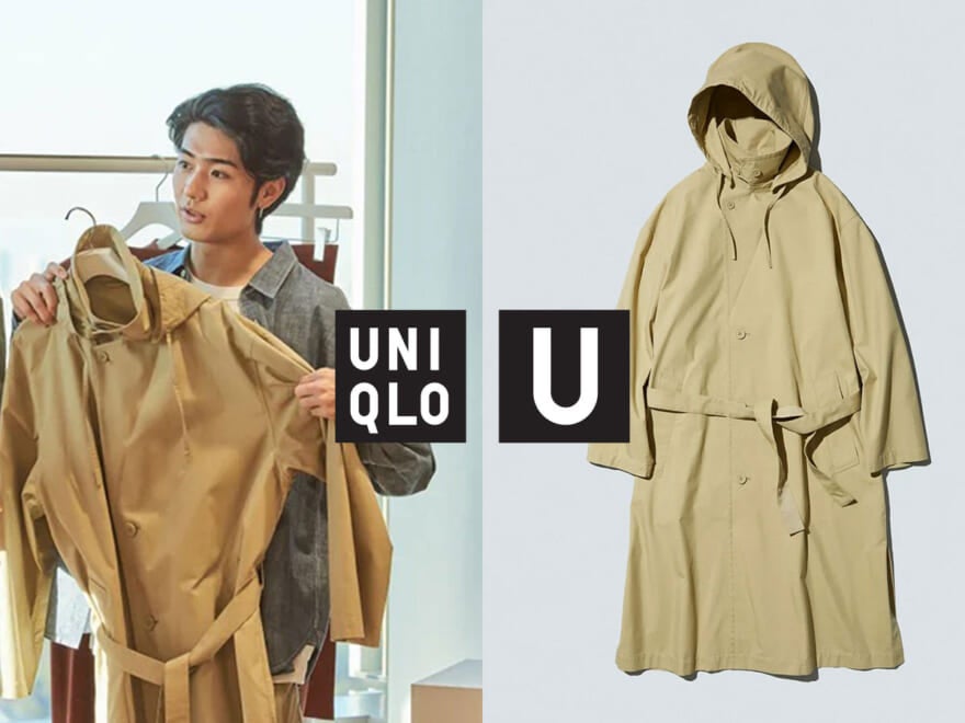 「ユニクロ ユー」の新作アウターを発売日前に試着した服好きが狙うのは？着回し力抜群コートからレディースの掘り出しものまで！