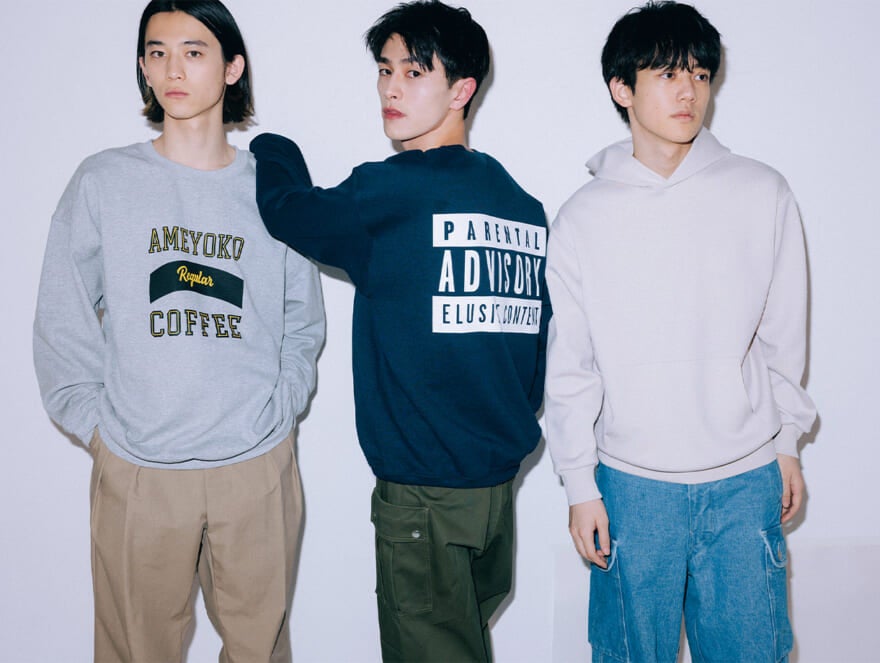 【ALL6,999円以下】センスがいい“コスパ服”試着会 [パーカ＆スウェット編]