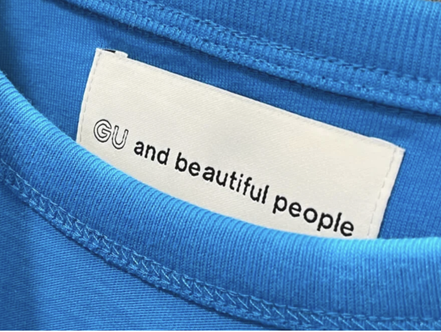 話題沸騰！本当に買うべき「GU and beautiful people」、１万円台以下「モンベル」、街映え「GORE-TEX」etc…【週間人気記事ベスト5】