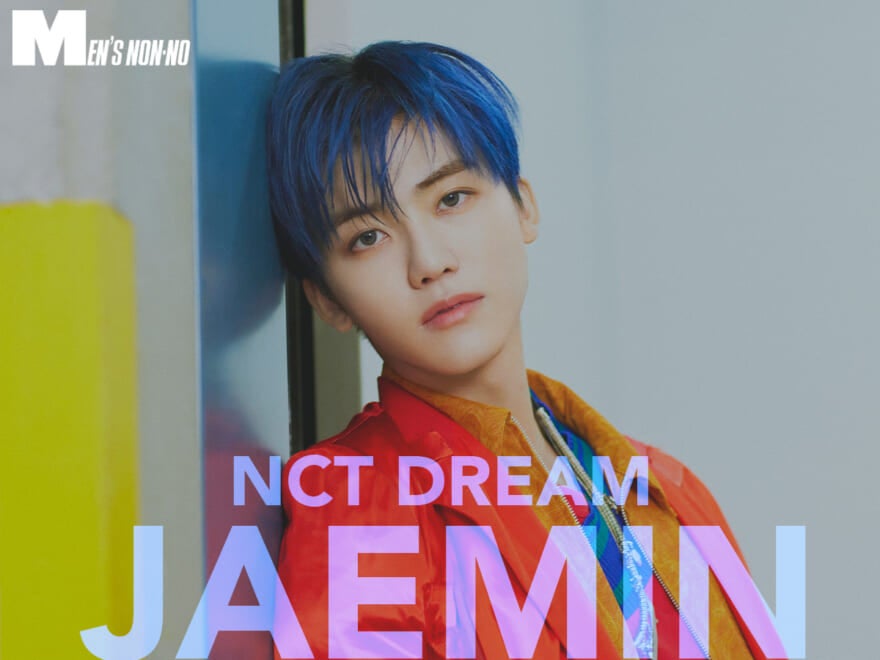 NCT DREAM JAEMIN/ジェミン】最強の＂青春＂ボーイズがソウルから ...