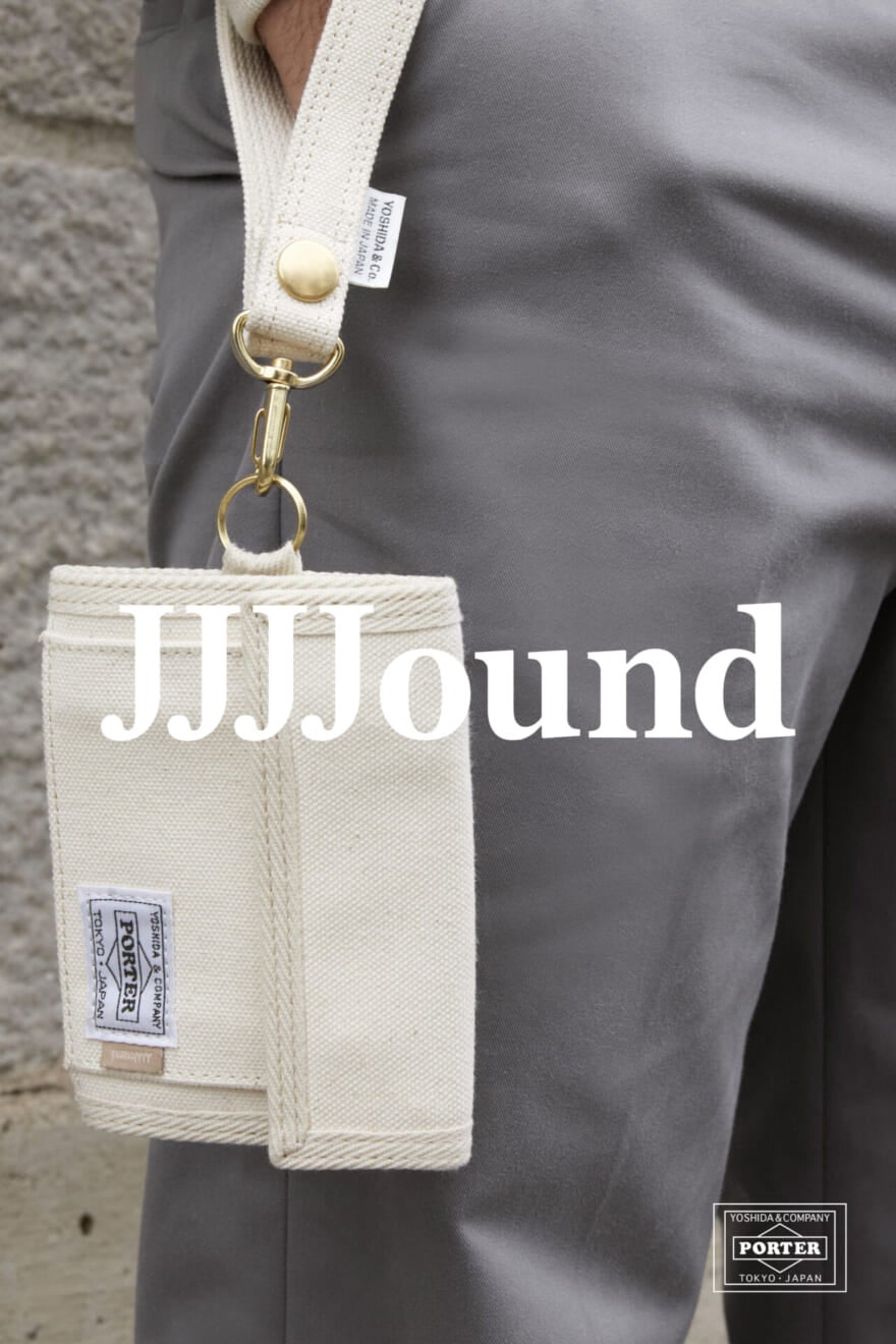 JJJJound×ポーターのコラボバック　７