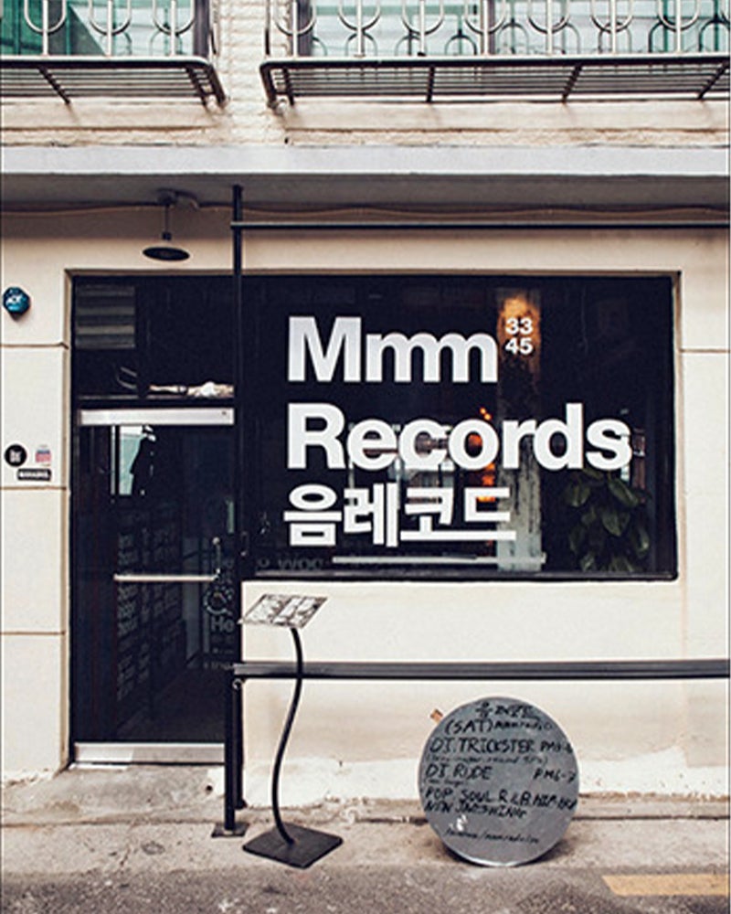 MmmRecords　外観