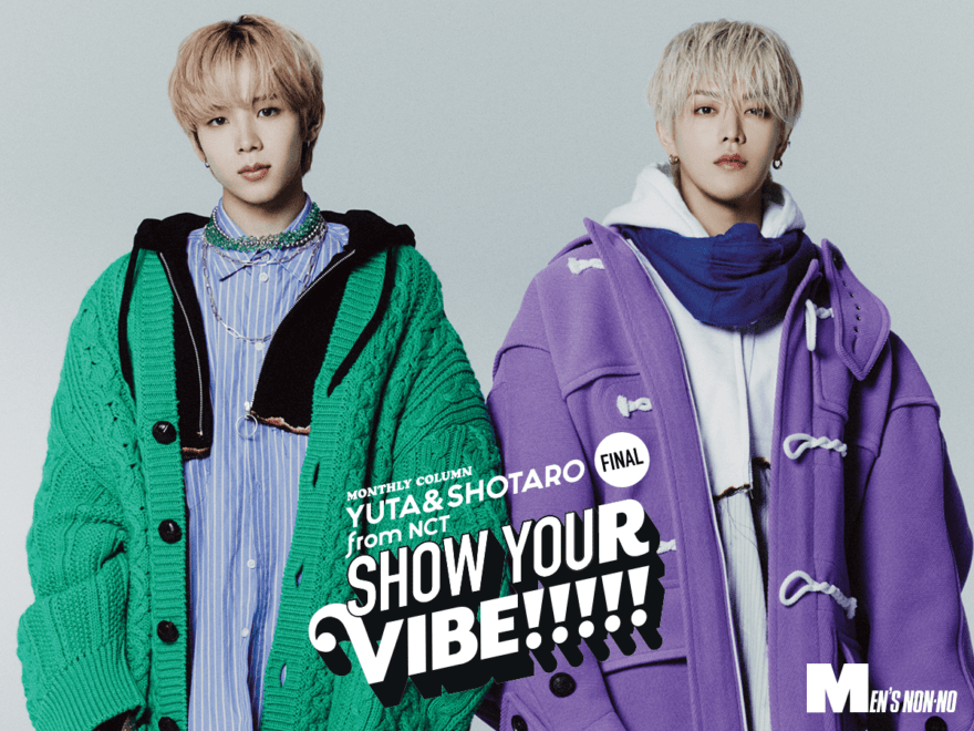 NCT #ユウタ #YUTA #ショウタロウ #SHOTARO】SHOW YOUR VIBE