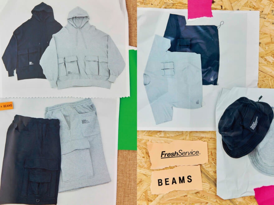 「ビームス」×「フレッシュサービス」の新作ウェアがあれば、今年の春夏は問題なし。〈BEAMS × FreshService〉