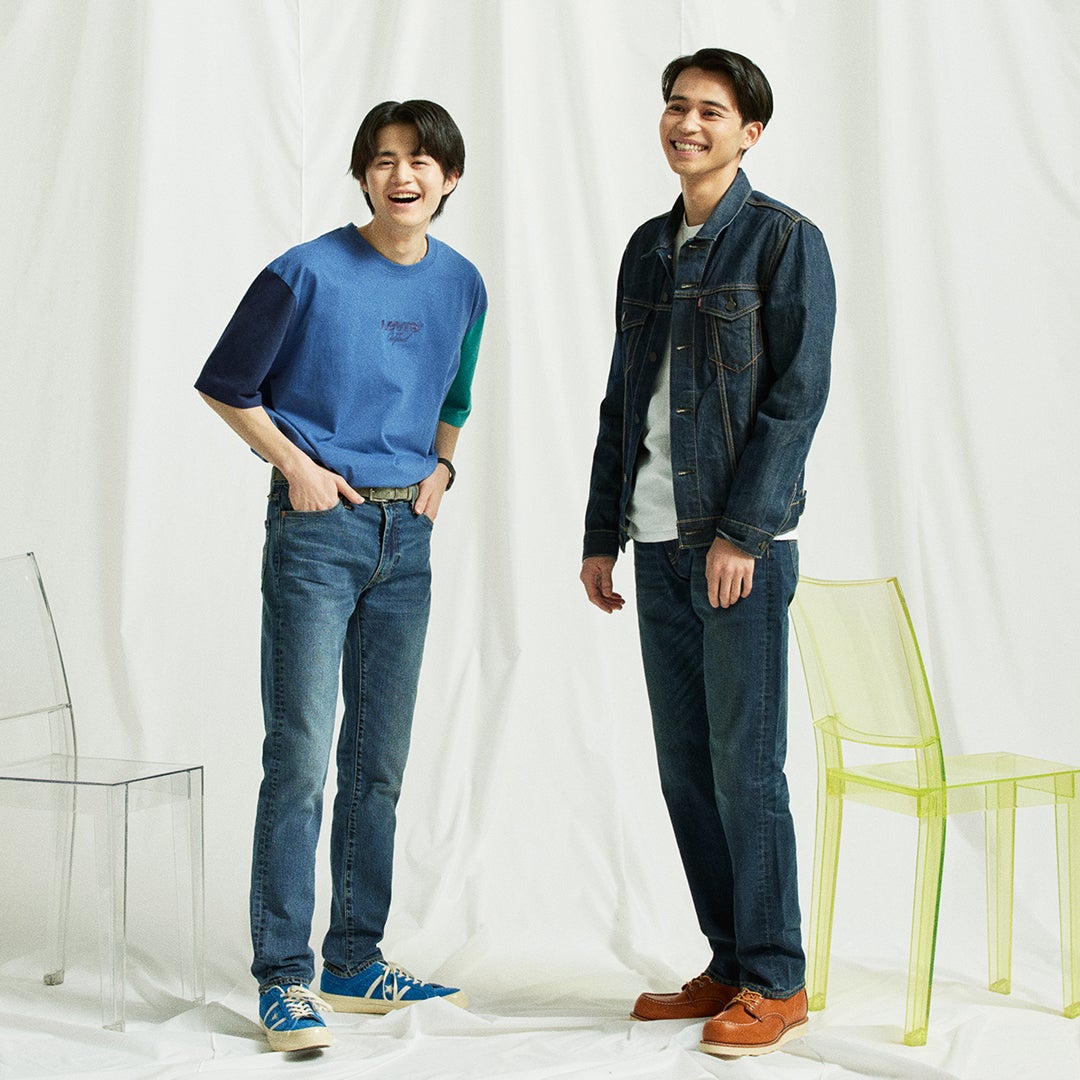 この春はデニムがはきたい！150周年を迎えるリーバイス「501®︎」に注目！