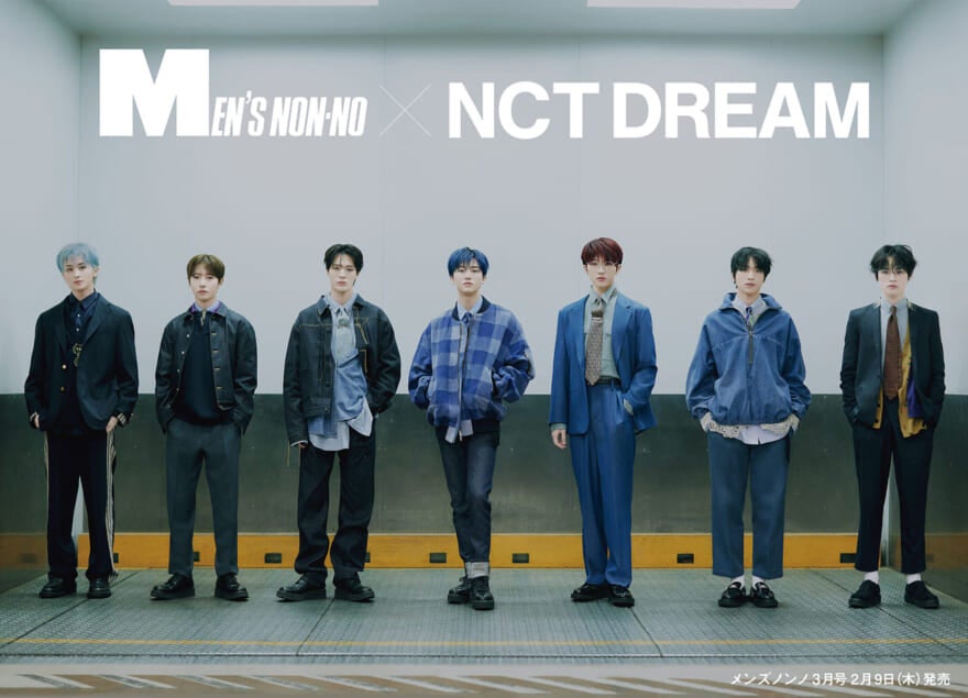 NCT DREAM 集合写真　渋谷