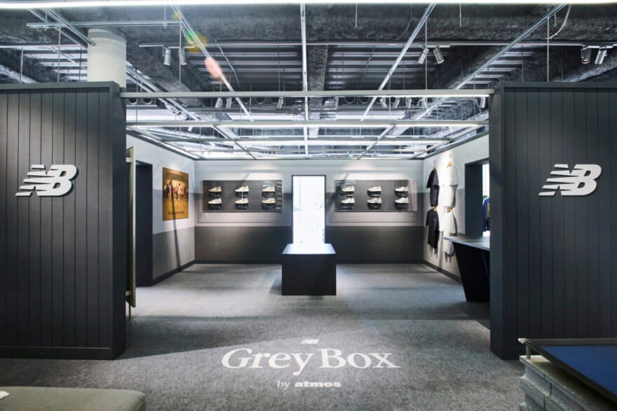 ニューバランスのアトモス限定コラボも!? 「Grey Box by atmos」にメンズノンノスタッフが行ってきた。