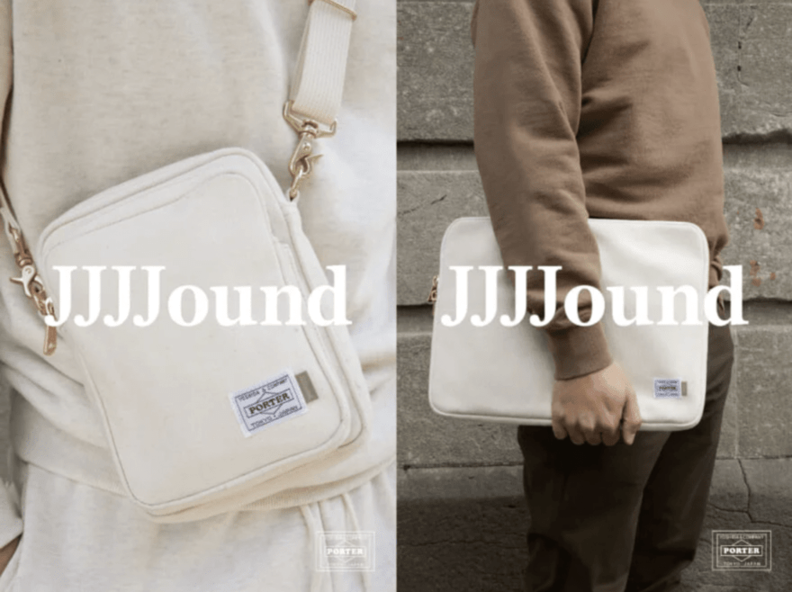 【gallery】【JJJJound×ポーター】人気コラボの第3弾！「旅の必需品」がテーマのオフホワイトアイテムが3月31日に発売。