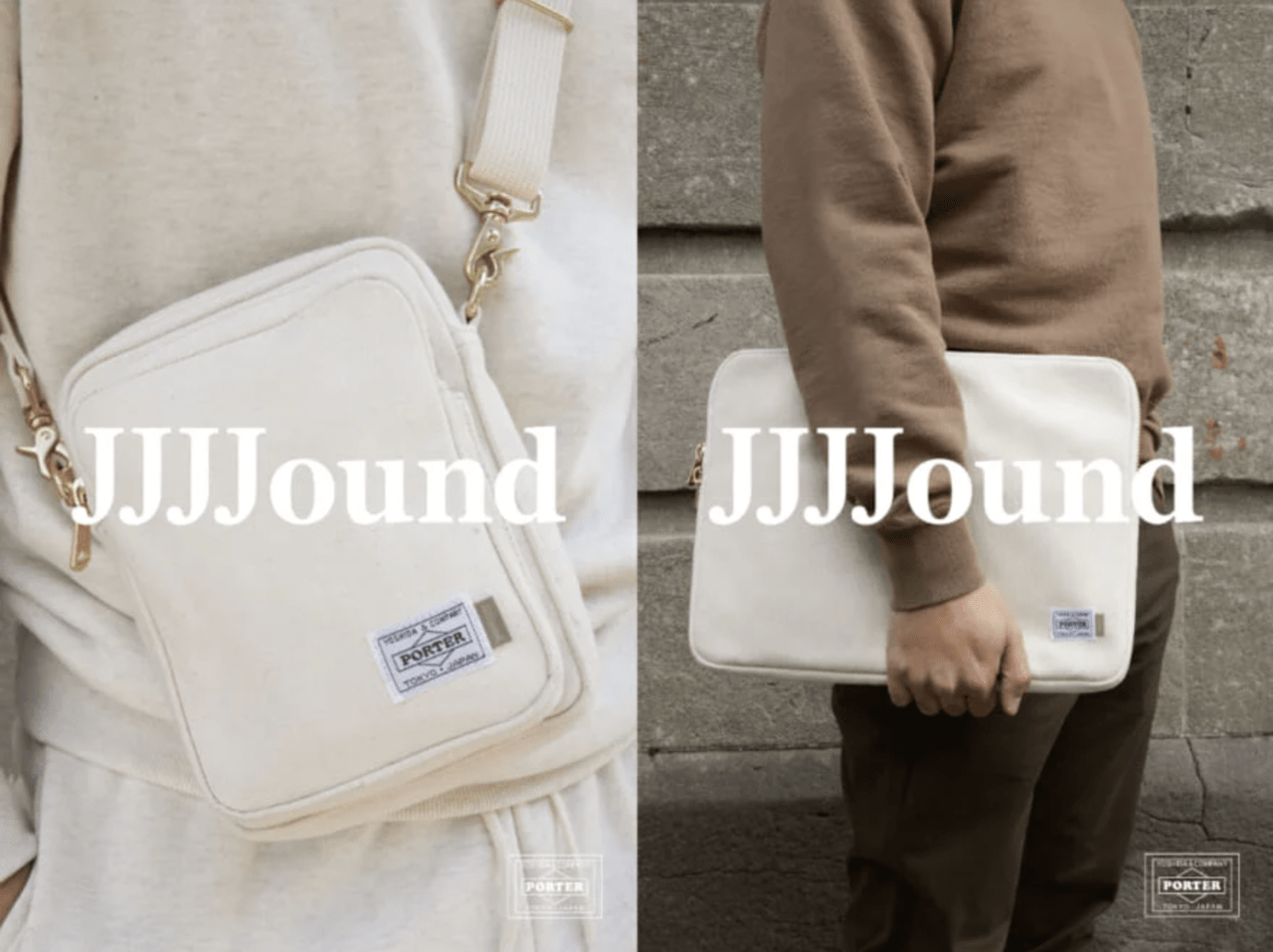 【gallery】【JJJJound×ポーター】人気コラボの第3弾！「旅の必需品」がテーマのオフホワイトアイテムが3月31日に発売。