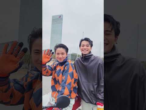 【#木戸大聖】【#中田圭祐】オフショットムービーを公開！