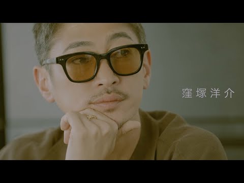 【窪塚洋介さん】カルティエ「タンク フランセーズ」と スタイルのある男たち