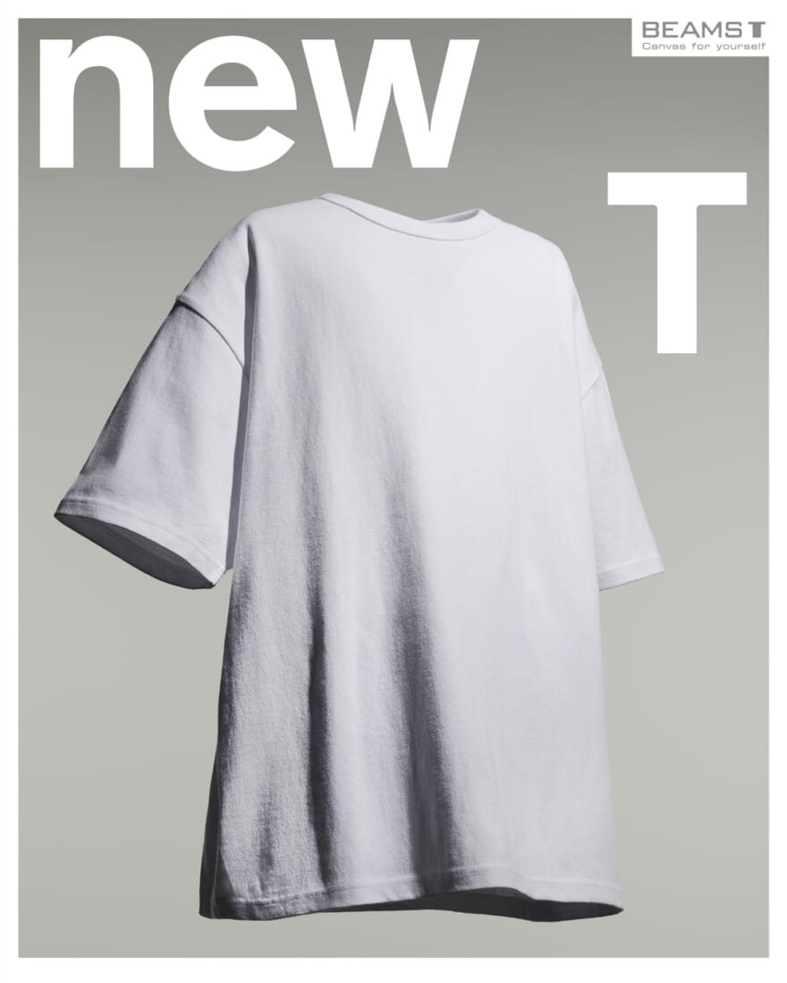 BEAMS Tの白いブランクTシャツ　２