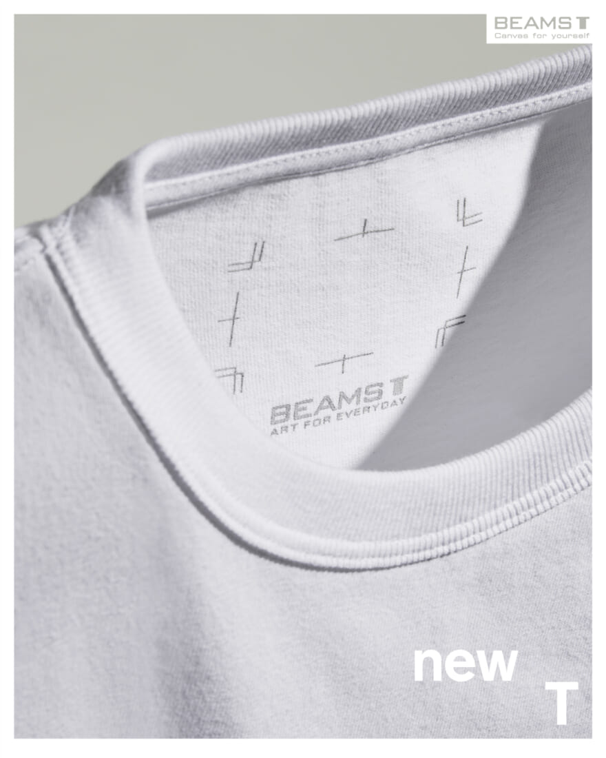 BEAMS Tの白いブランクTシャツのタグ