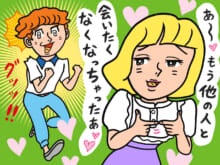 “マッチングアプリ辞めようかな”の真意は!?　女子たちのOKサインが「わかりやすくなってる」説を検証！