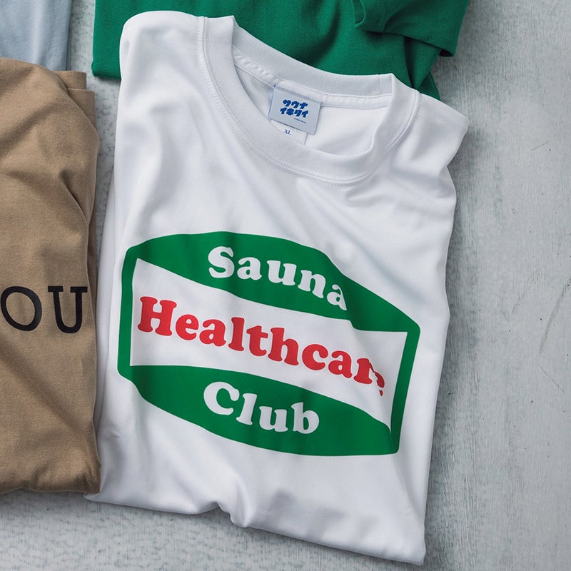Sauna Healthcare ClubのTシャツ