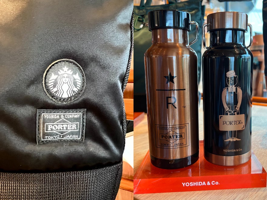 黒 STARBUCKS PORTER スターバックス ポーター ドラムバッグ