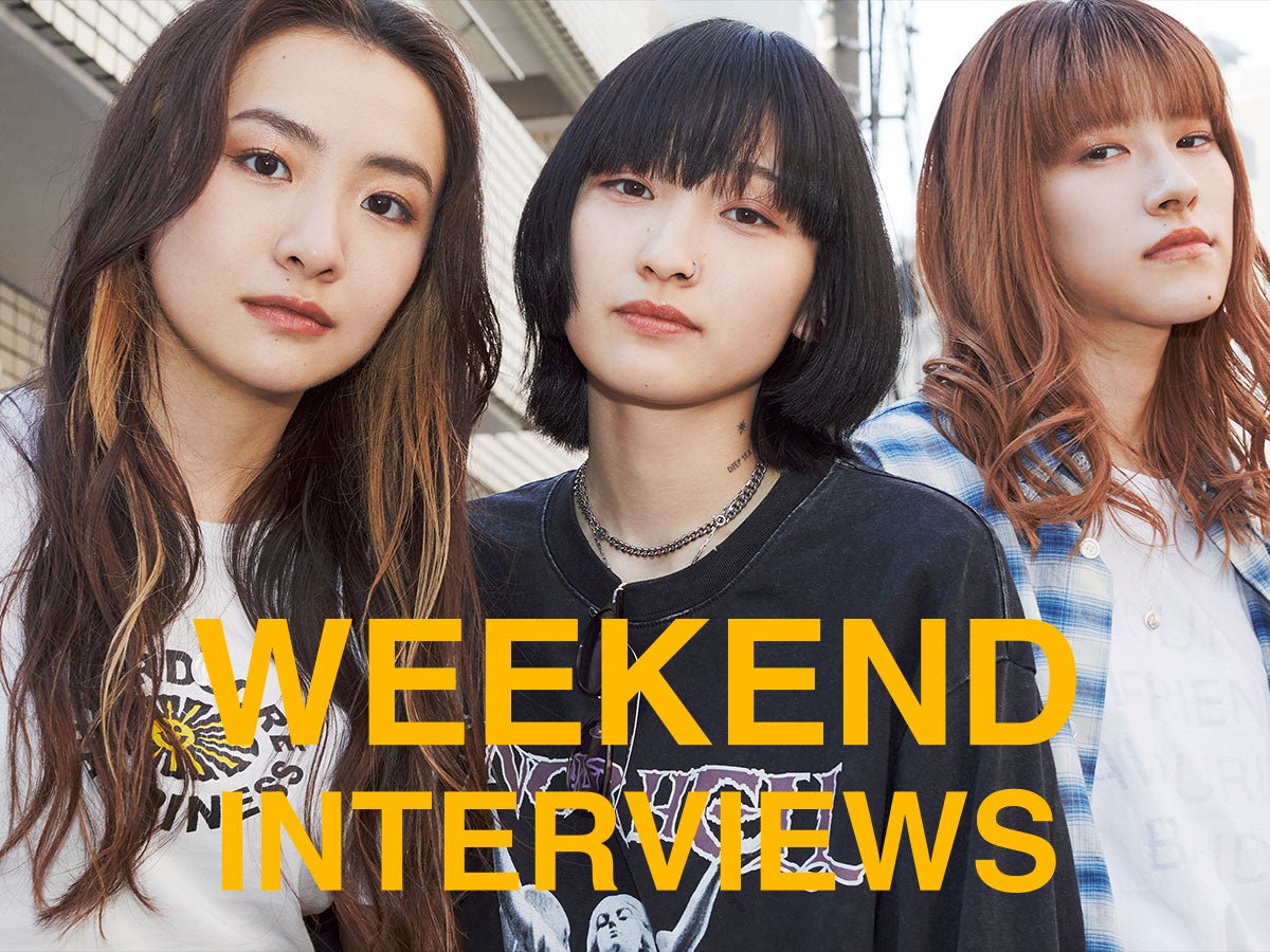 Chilli Beans.「ネコ、ネコ、人間でやらせてもらってます」【ウィークエンド・インタビューズ 第26週】 メンズノンノウェブ