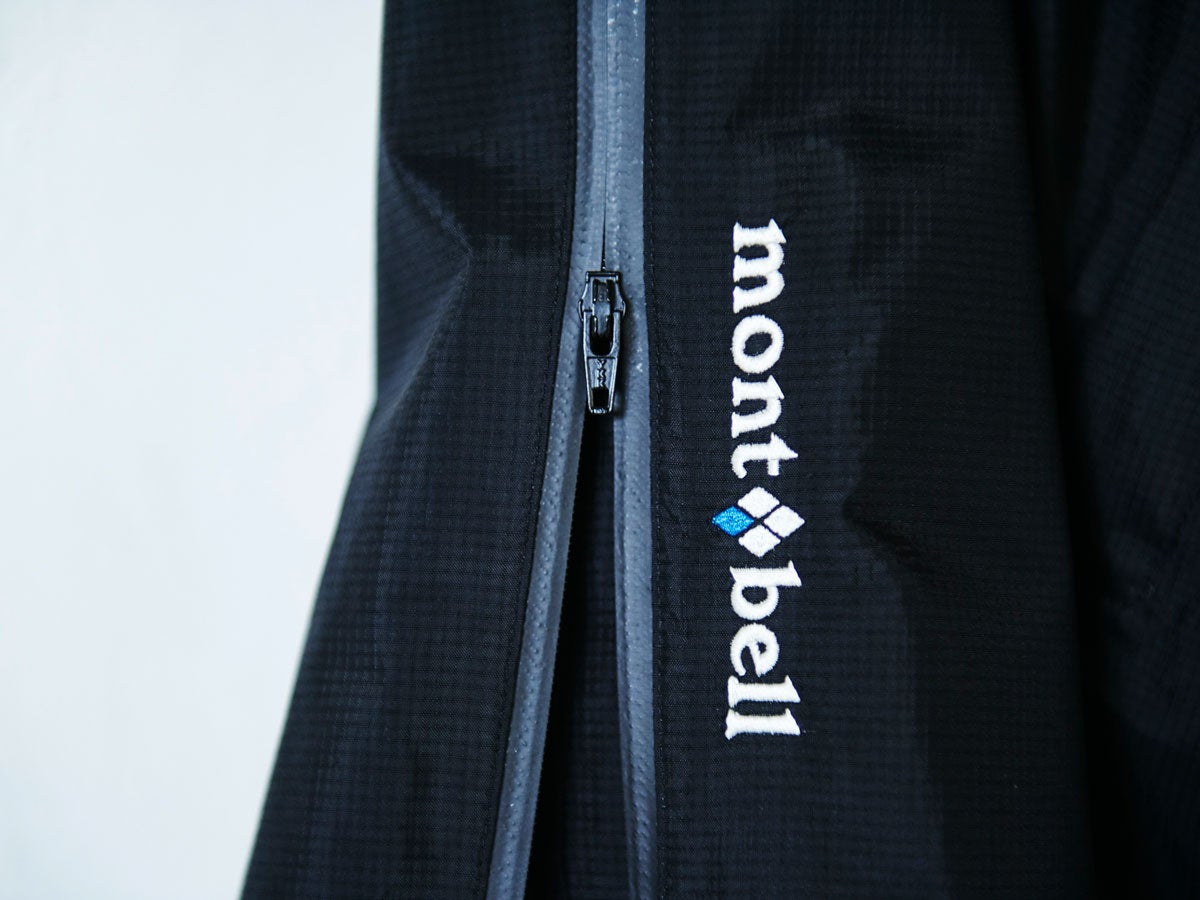 【撥水加工済み】mont-bell モンベル スノーウェア 上下 montbell/モンベル/スノーウェア上下セット（メンズ）PB/NVの