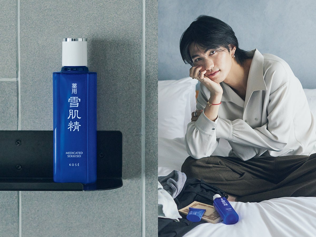 ジェットセットな毎日でも、透明美肌をキープ！「雪肌精」と大平修蔵のスキンケアルーティン