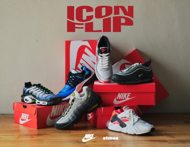 「NIKE SPORTSWEAR（ナイキ スポーツウェア）」が、ナイキの名作モデルのカラーリングをミクスチャーした「NIKE ICON FLIP COLLECTION」を発表。