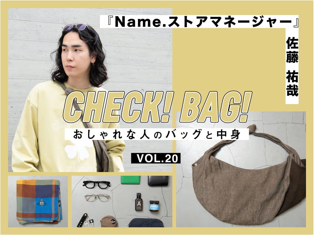 【シンプルで合わせやすい♪ 】HERMES  ホースインバンダナ シンプルで合わせやすい♪ 】HERMES ホースインバンダナ