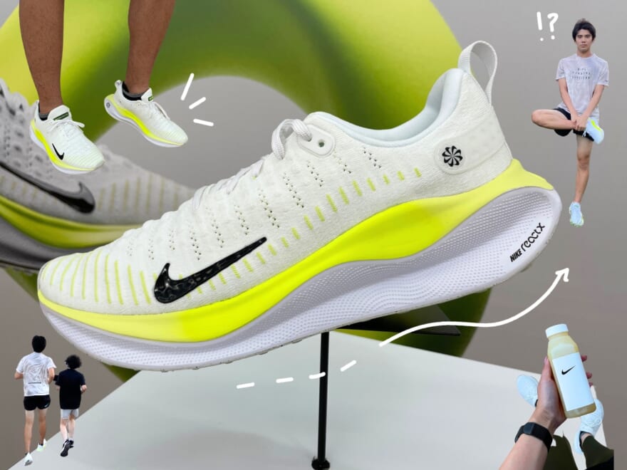 NIKE  INFINITY RUN4 26.5cm ナイキインフィニティラン4