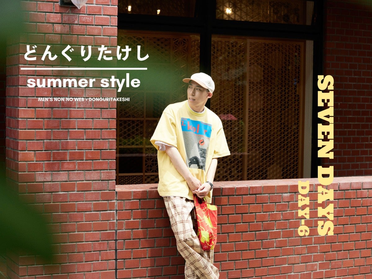 175312A2-0D10-4046-B232-