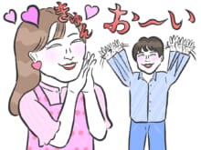 女子の蛙化現象、僕らにできる対策はあるのか？ 「すぐ冷められる」の予防法＆対処法