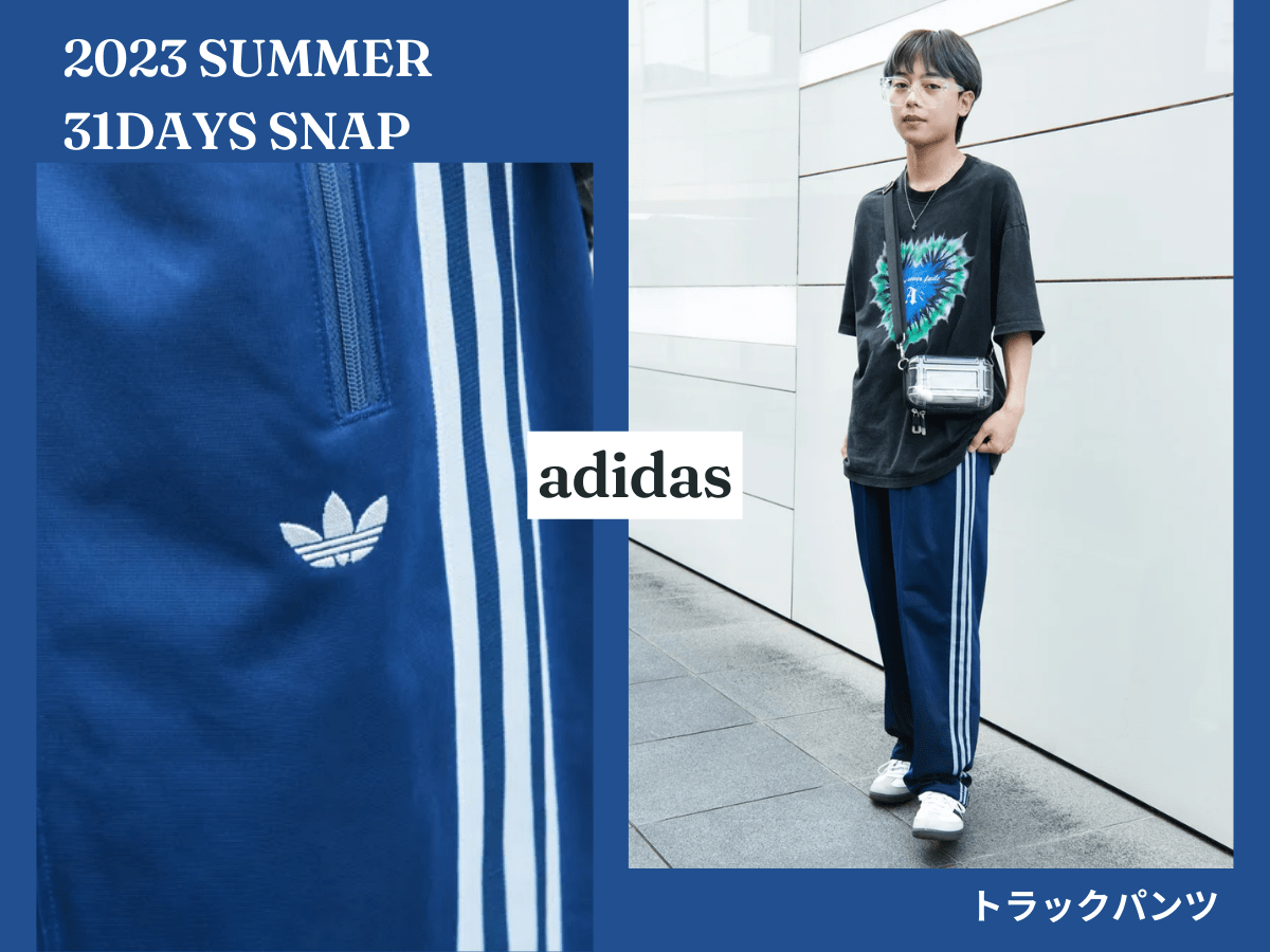 adidas トラックパンツパンツ/スパッツ