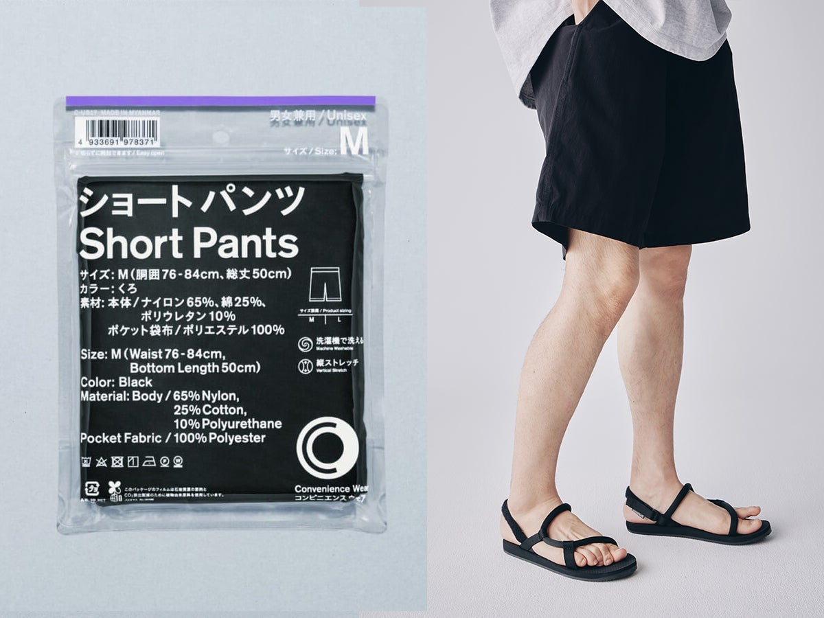 [Gallery]ファミマのショートパンツの正解着こなしを実際に愛用するスタイリストがレクチャー！“子どもっぽく見えない”テクを伝授！