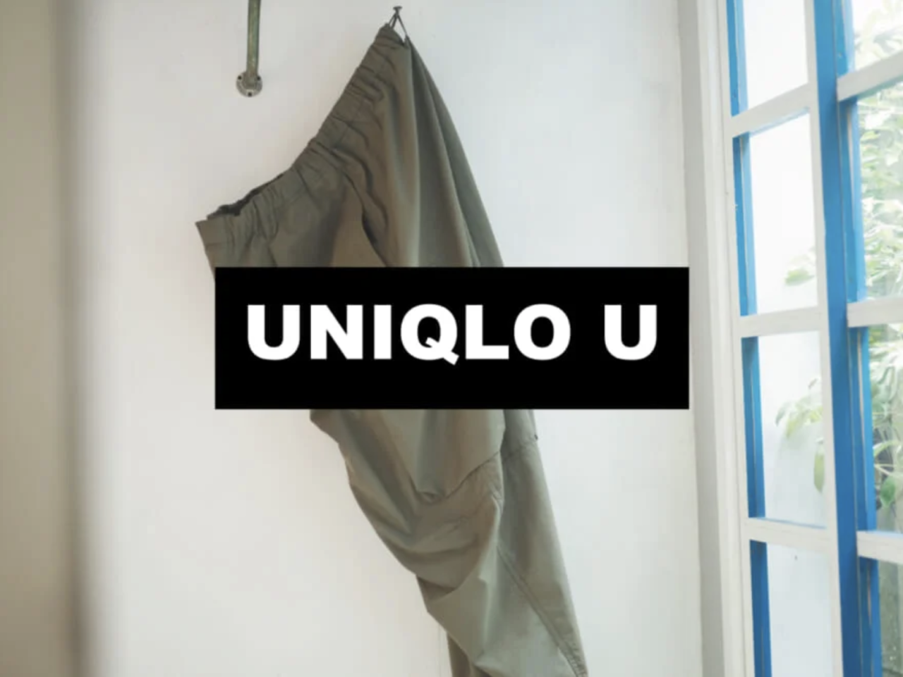 「ユニクロ ユー」新作・定番この秋どう着る？、「エルメス」「ルイ・ヴィトン」で秋に買うべき小物...【週間人気記事ベスト5】