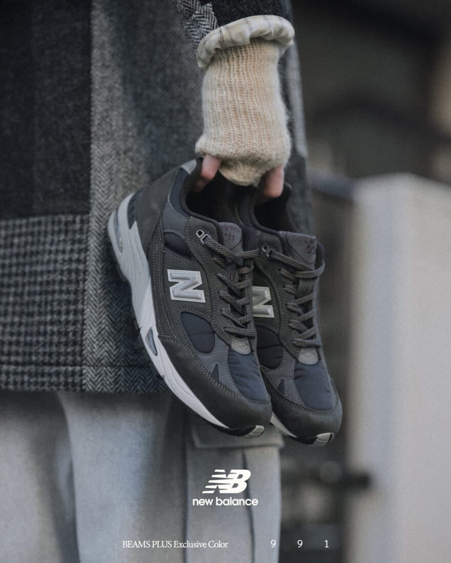 BEAMSビームス別注 NewBalance 991 \