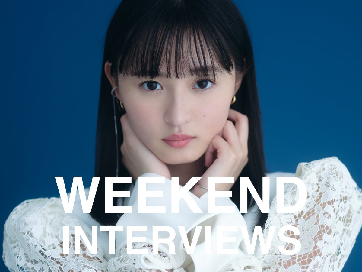 遠藤さくら「素顔の自分を見て、改めて可憐になりたいと思ったんです