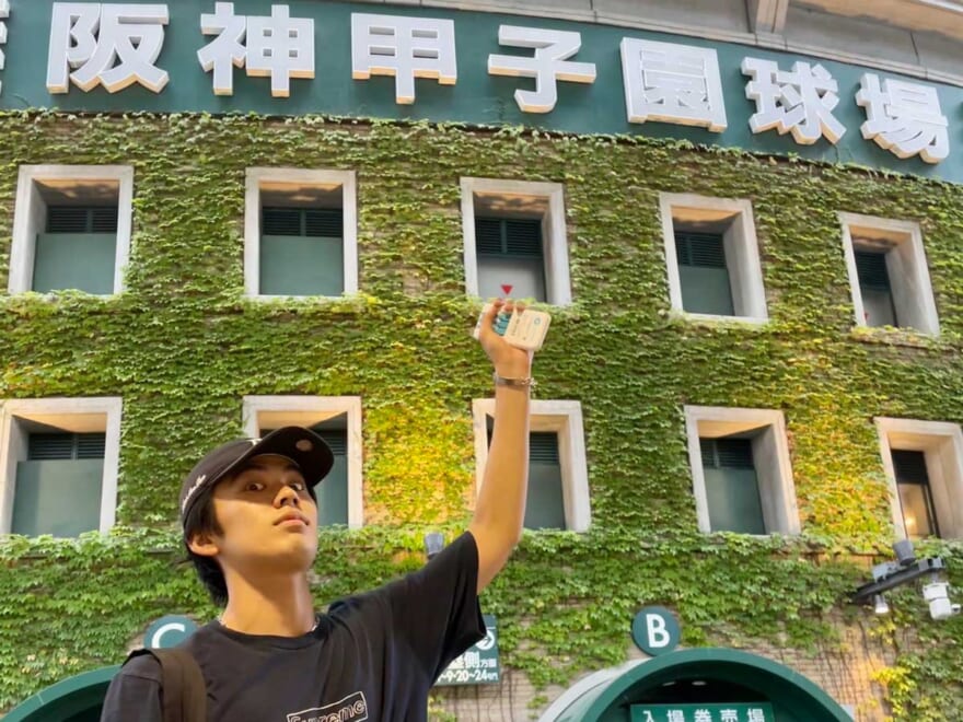 夏の高校野球決勝戦。母校を応援するため甲子園まで行ってきた！［稲井孝太朗ブログ］