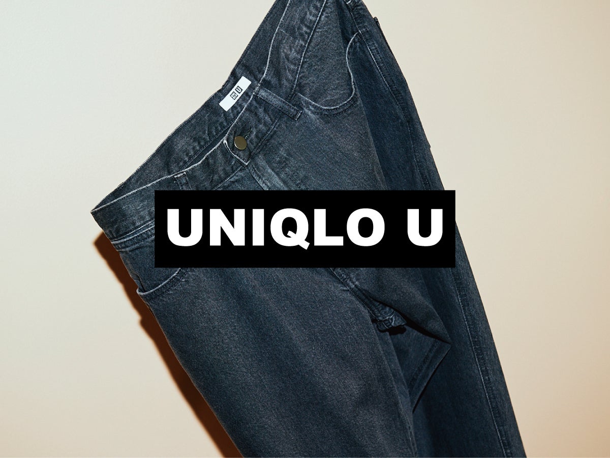 ワイドフィットチノ　ユニクロU　2023AW　73　ブラック　UNIQLO U - 4