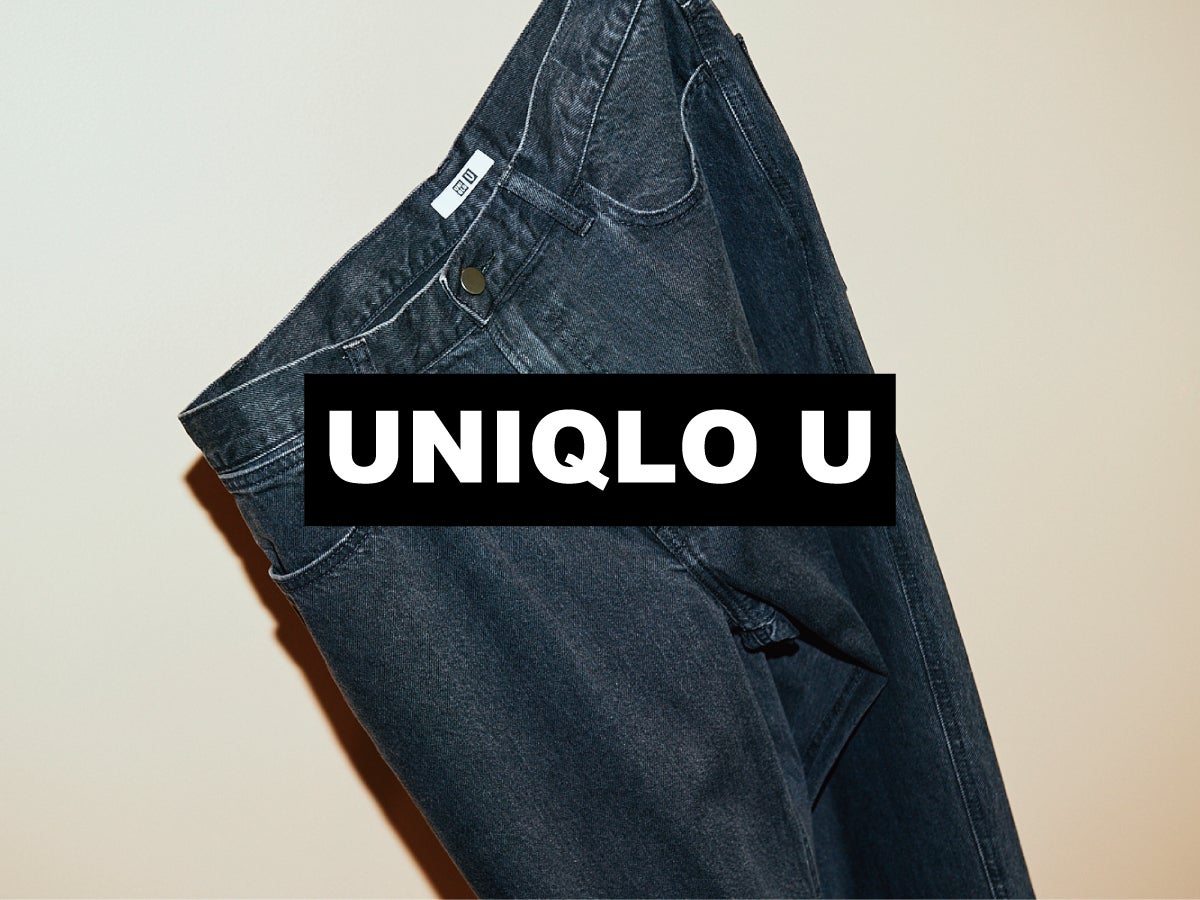 ワイドフィットチノ　ユニクロU　2023AW　76　ブラック　UNIQLO U