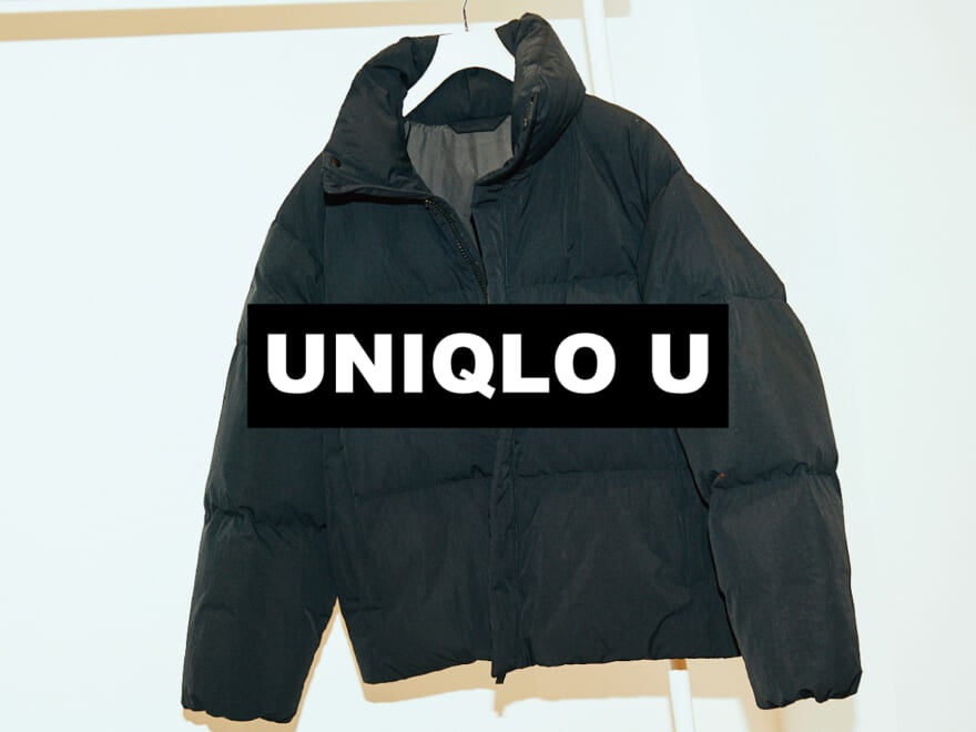 ユニクロ ユー UNIQLO U 2023AW リバーシブルスタンドジャケット