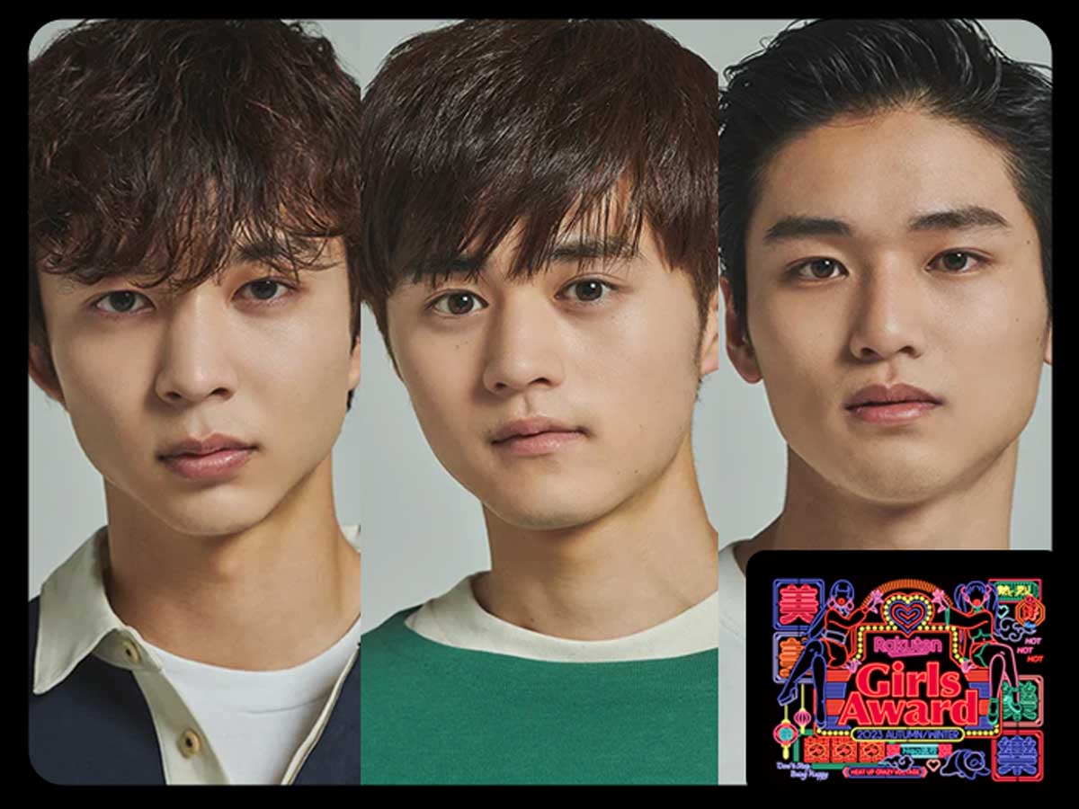 メンタリストDAIGOおすすめ＆鈴木祐 コレクション 生配信決定！】鈴鹿央士、鈴木仁ほかメンズノンノモデルが