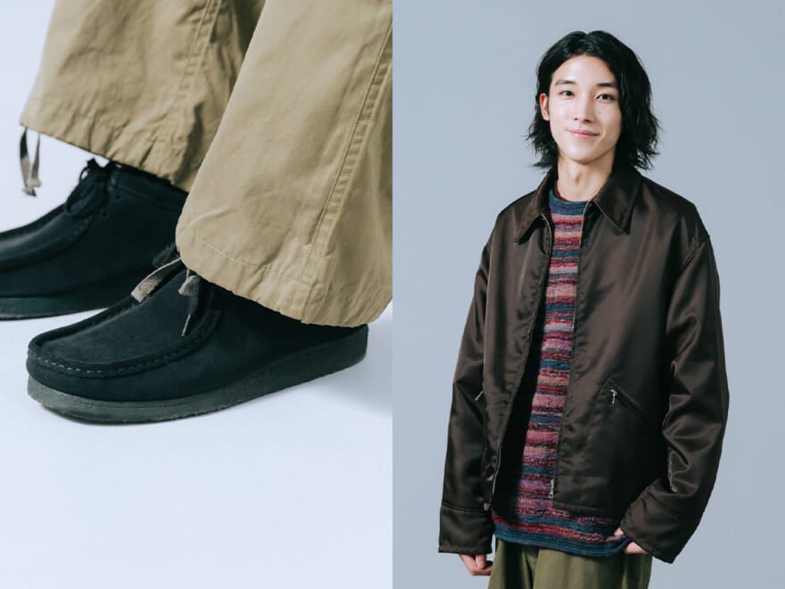 【クラークスのワラビー×四坂亮翔】秋は黒ワラビー×カーゴパンツがベスト！ [Clarks／Wallabee]