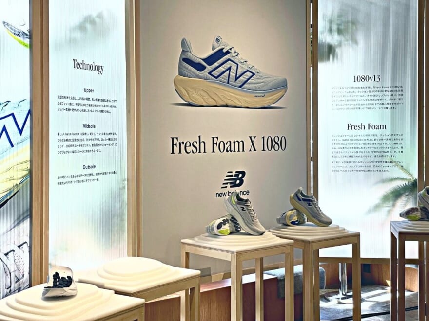 ニューバランス newbalance Fresh Foam X 1080 v13　発表会　会場