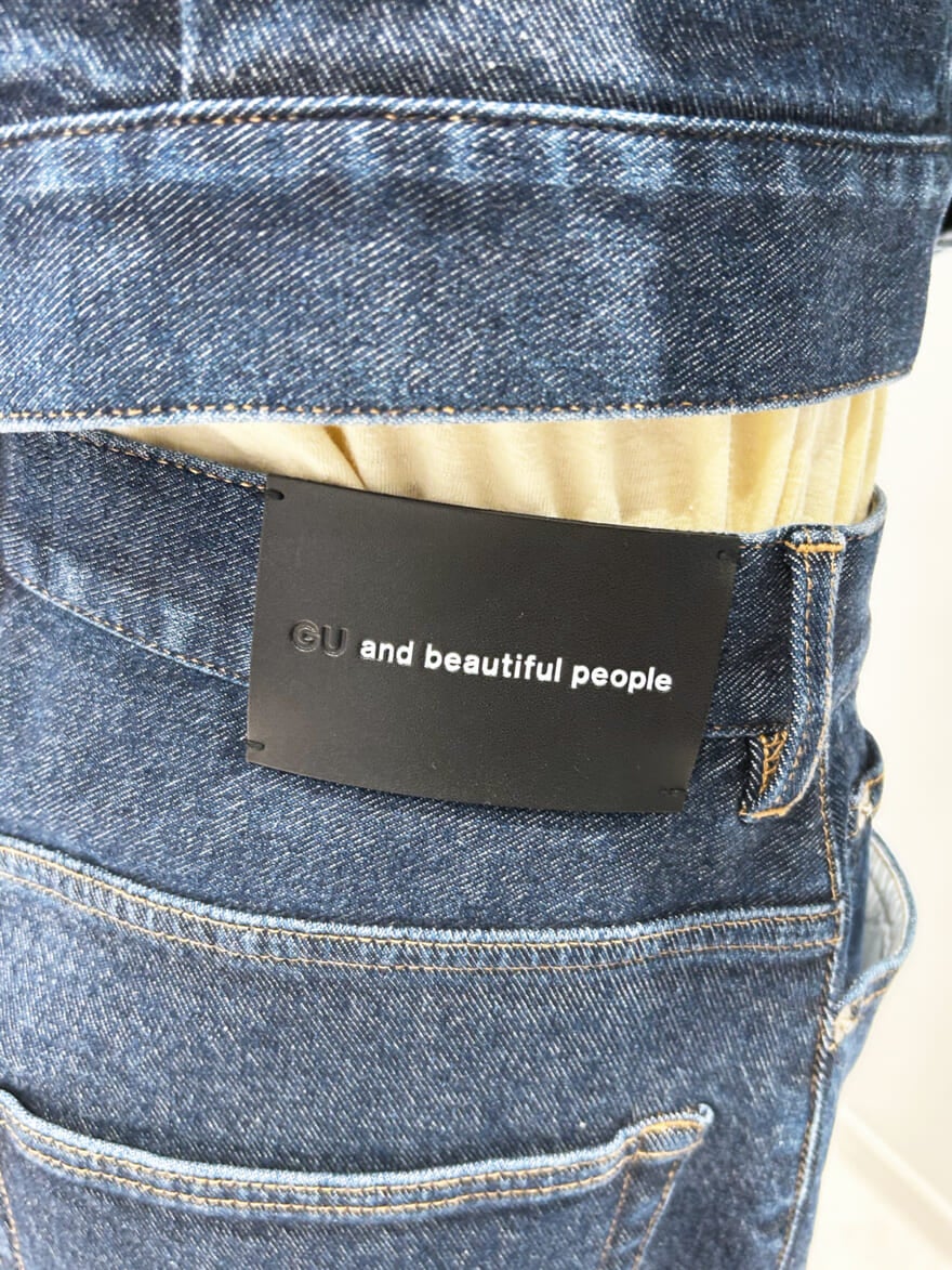 GU and beautiful people／ジーユー アンド ビューティフルピープルのブラシュドバルーンジーンズのパッチ