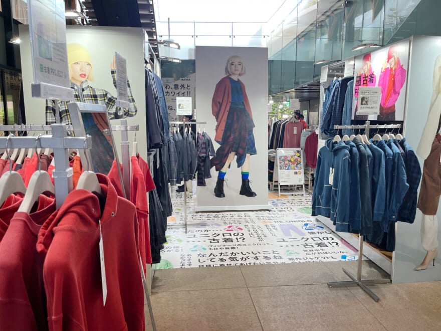 ユニクロ】3,000円のカシミアニットもユニクロ ユーも！「UNIQLO古着