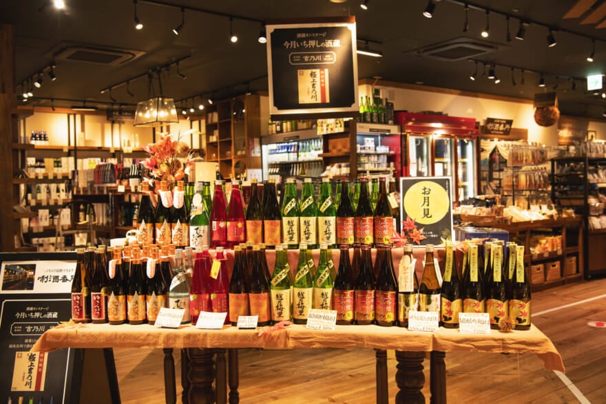 ぽんしゅ館 長岡驛店 店内 日本酒 期間限定 お土産
