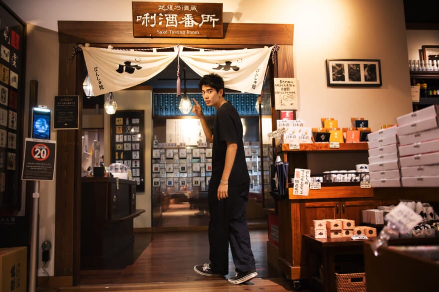 ぽんしゅ館 長岡驛店　稲井孝太朗　店内　唎酒番所　入り口　ロゴ