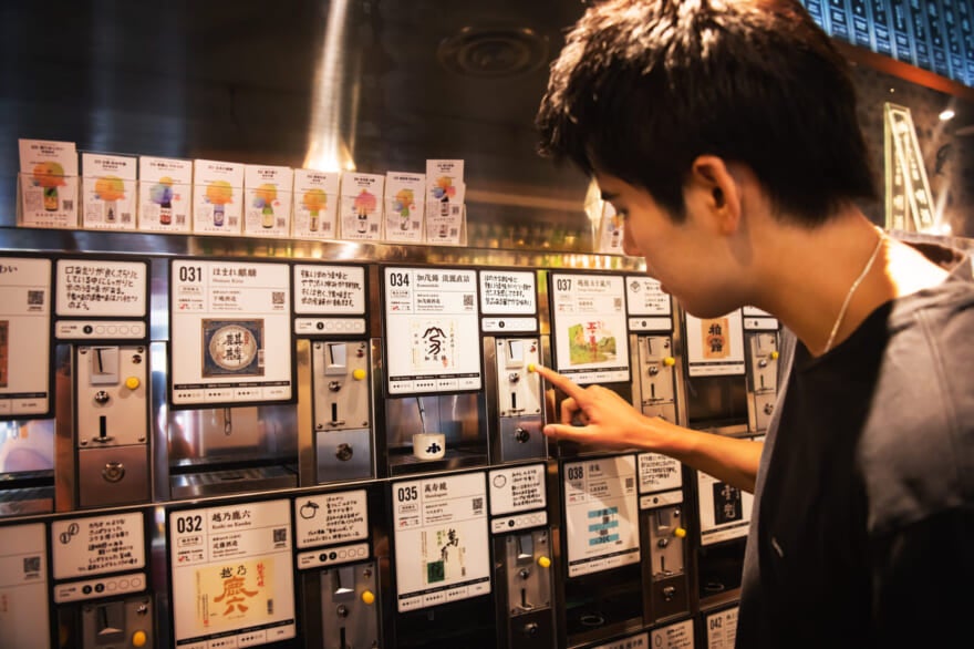 ぽんしゅ館 長岡驛店 稲井孝太朗 唎酒番所 日本酒 新潟県 加茂錦 3