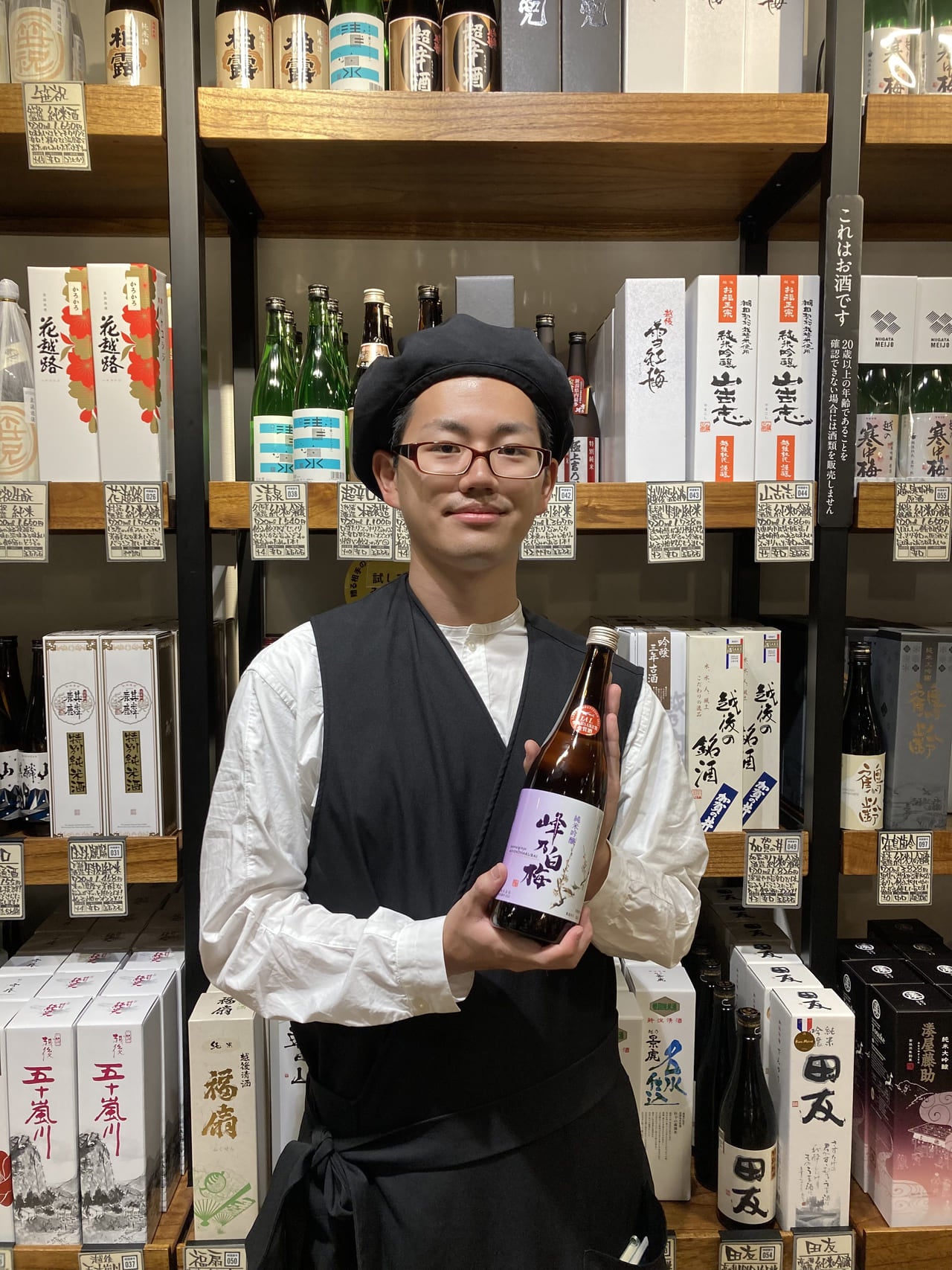 ぽんしゅ館 長岡驛店　田村凌さん