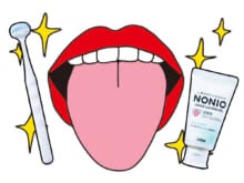 「舌用ジェルは何の為にある？」「歯ブラシでケアはNG？」etc...専門家に聞く舌磨きの基礎知識