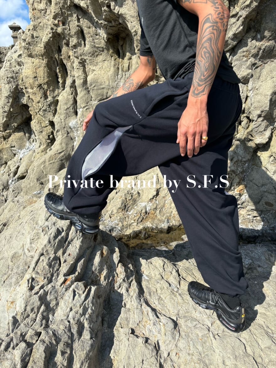 Private brand by S.F.S × FUTURE ARCHIVE