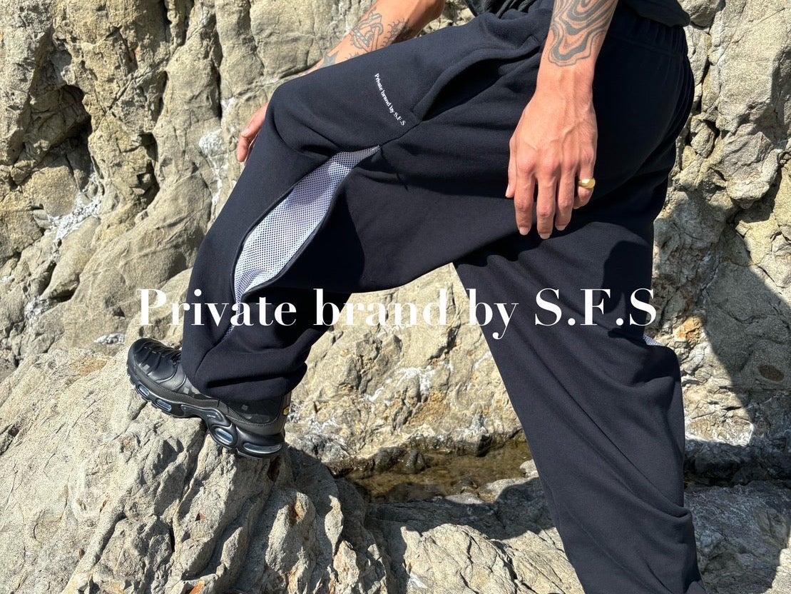 ノウハウPrivate brand by S.F.S sweat pants 別注カラー